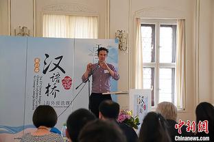 2023年英超曼城进球积分胜场数均最多，丢球最少&全年主场不败